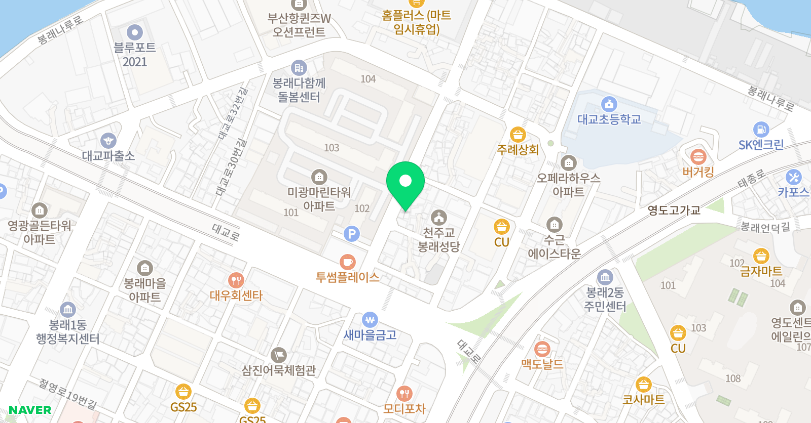은혜 바이올린 위치