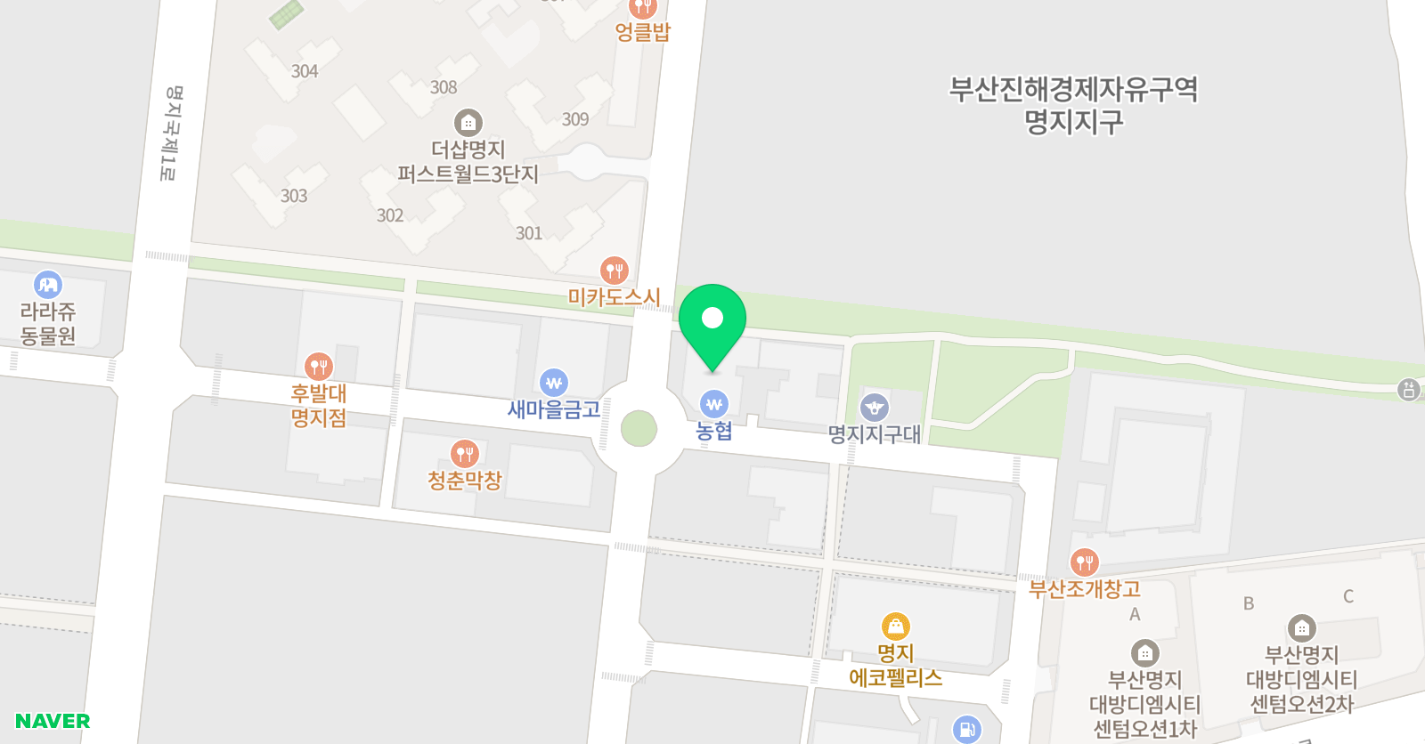 김도진 논술교습소 위치