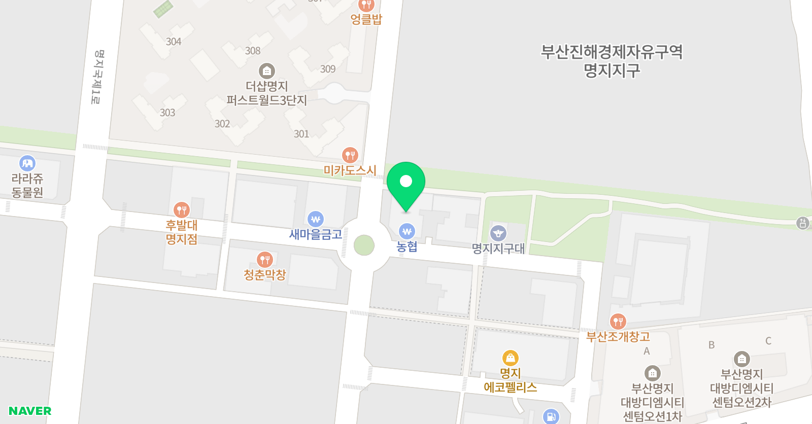 오앤피 영수학원 위치