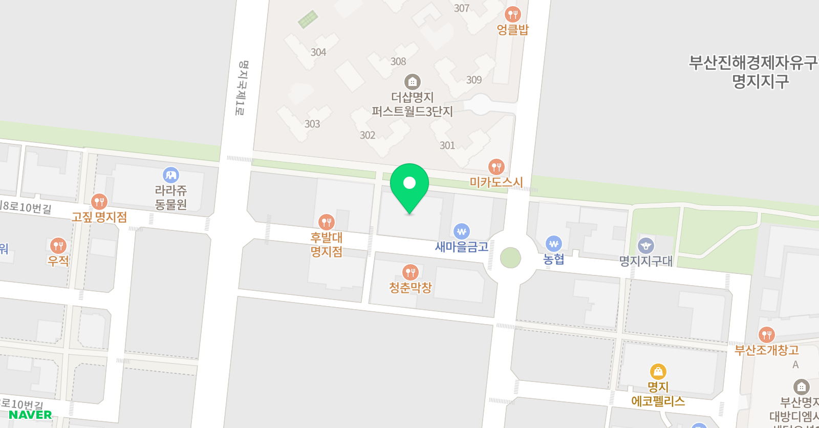 앤감성 미술학원 위치