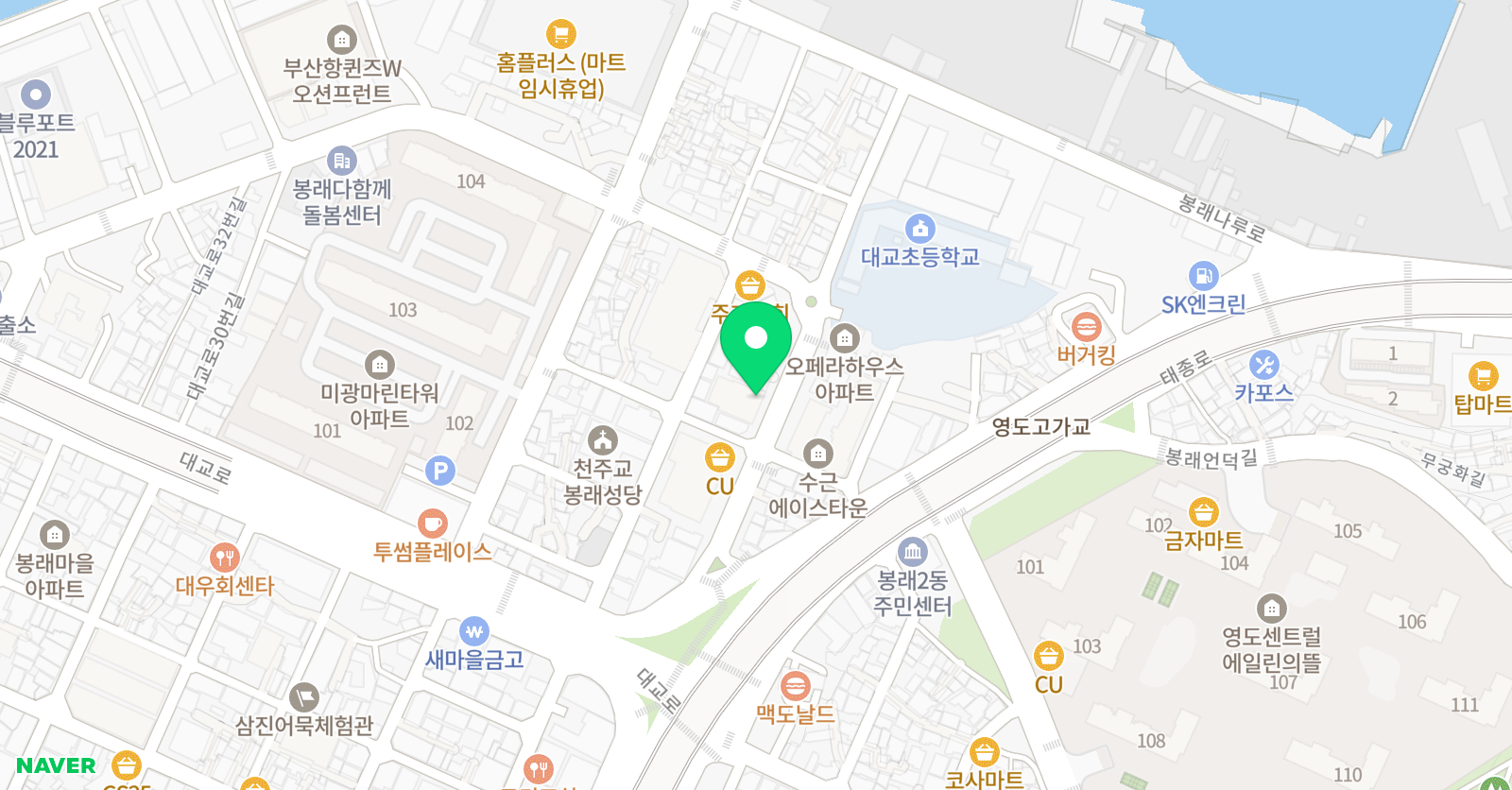 한솔플러스 영어 대교초점 위치