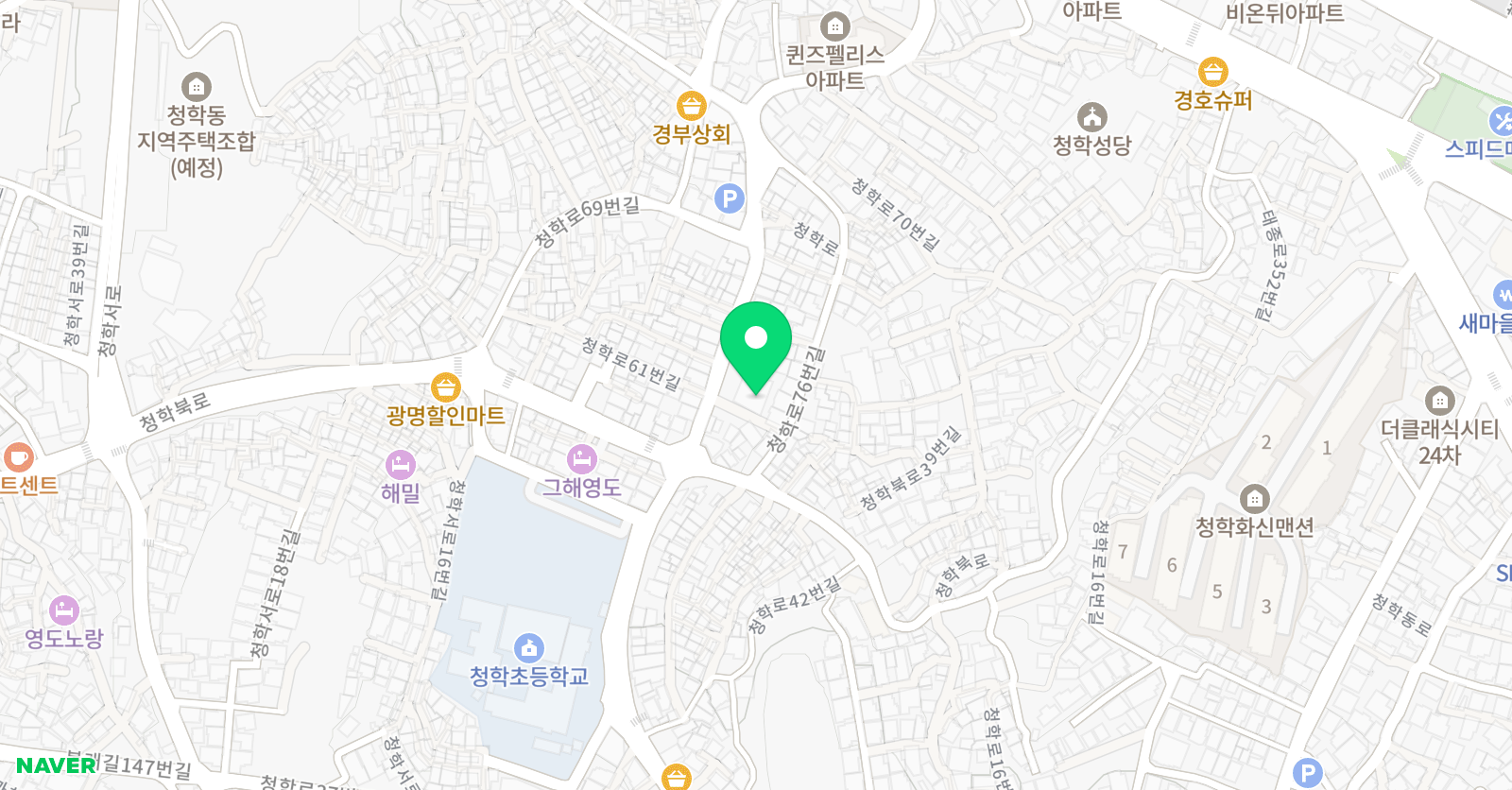 태광 미술교습소 위치