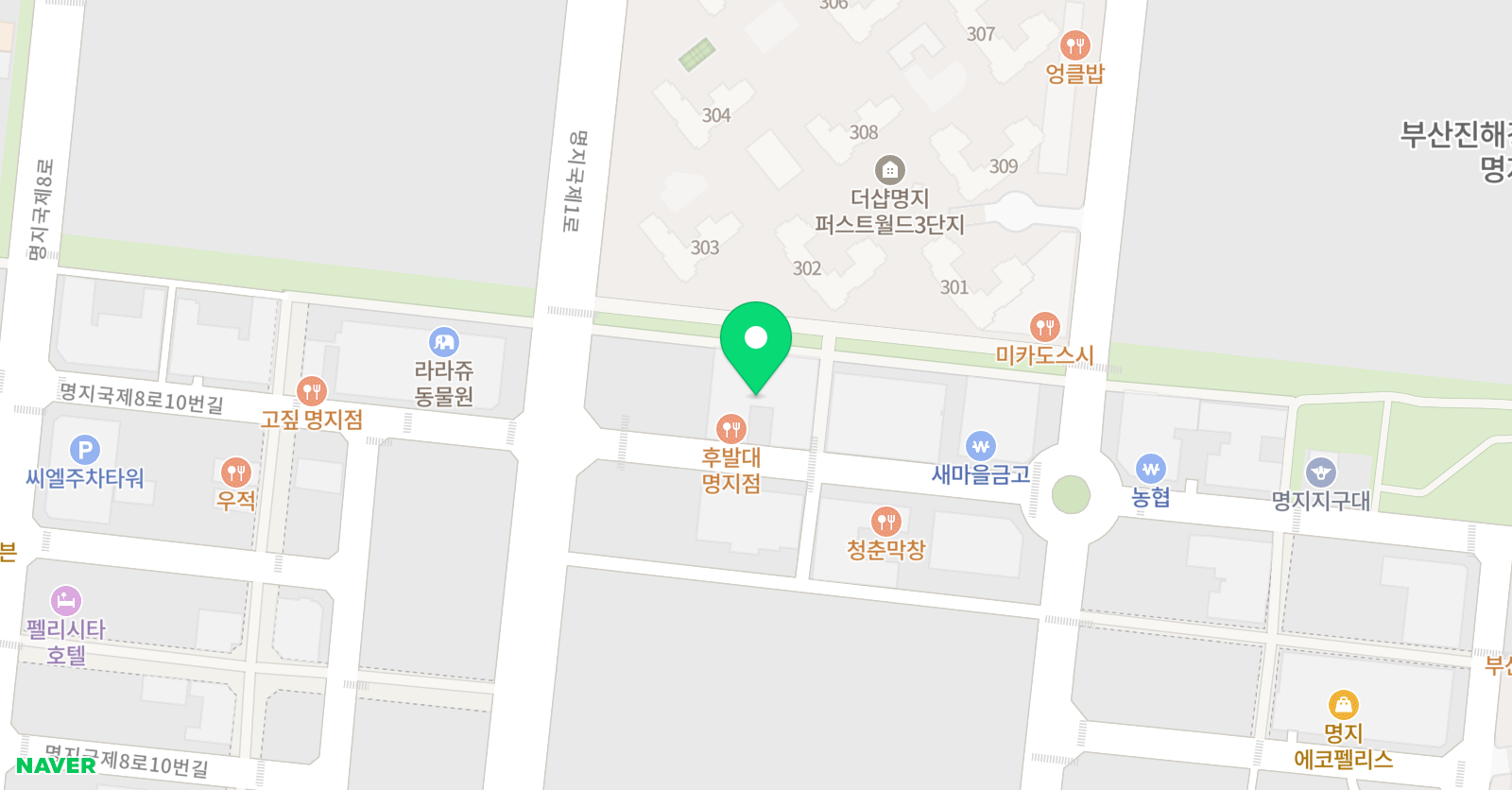 영렘브란트 부산명지센터 위치
