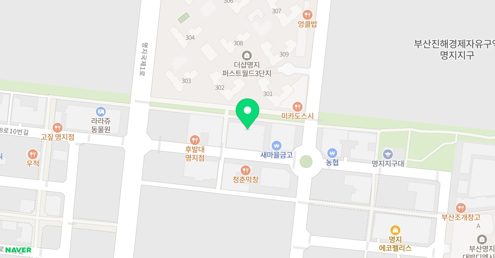 르베 미술학원 위치