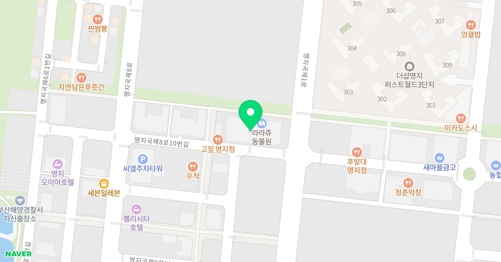 한국시찌다교육 명지센터 위치