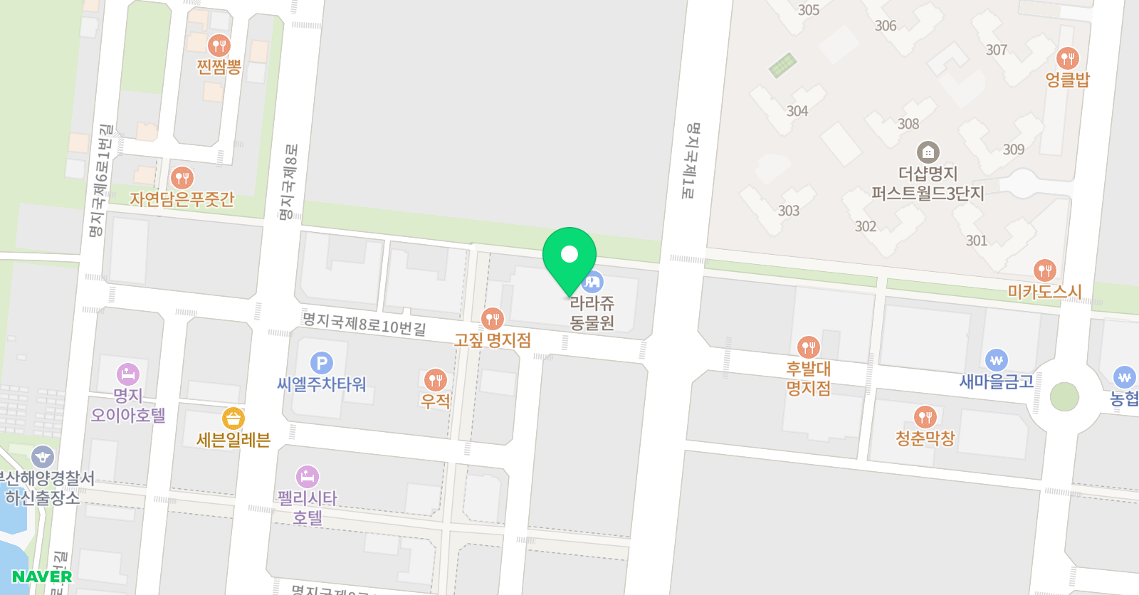 비앤 댄스학원 위치