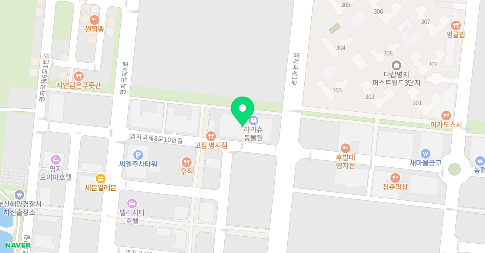크레오 어학원 명지캠퍼스 위치