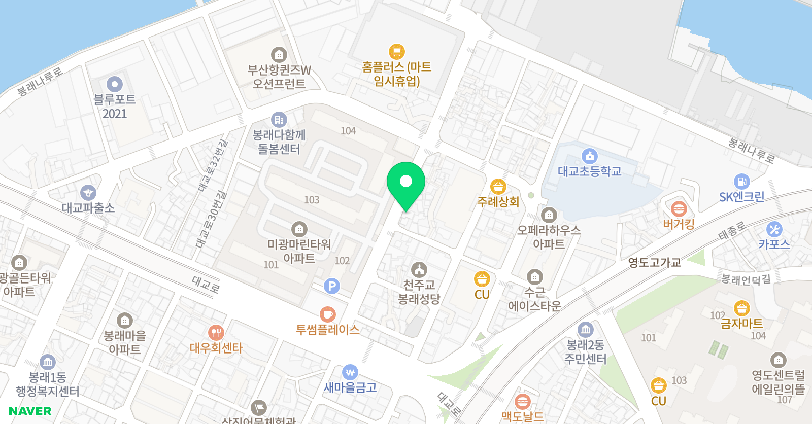 한스영어교습소 위치