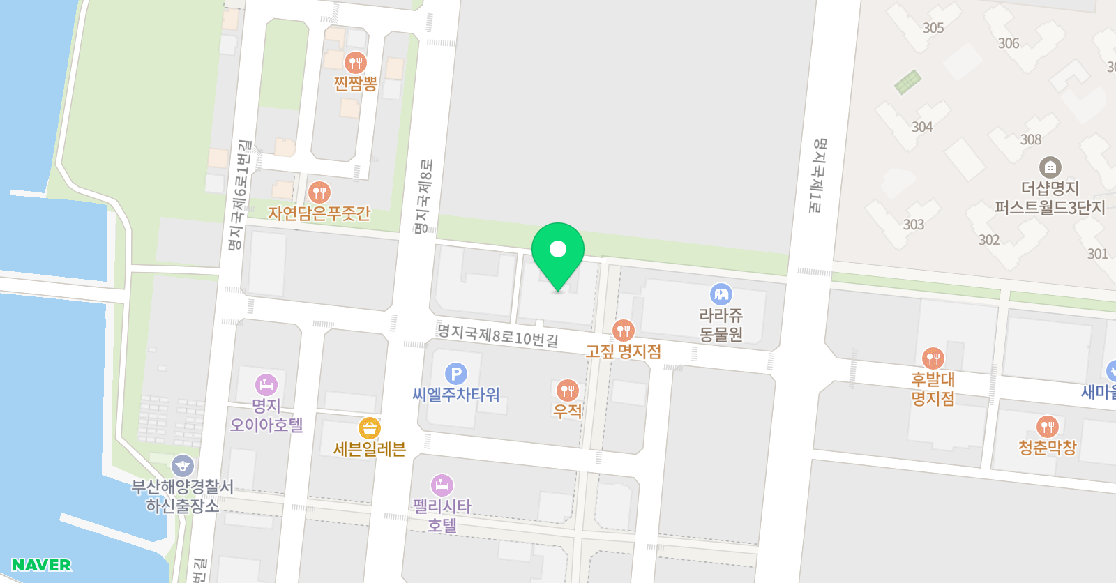 아티쏭 미술 명지국제점 위치