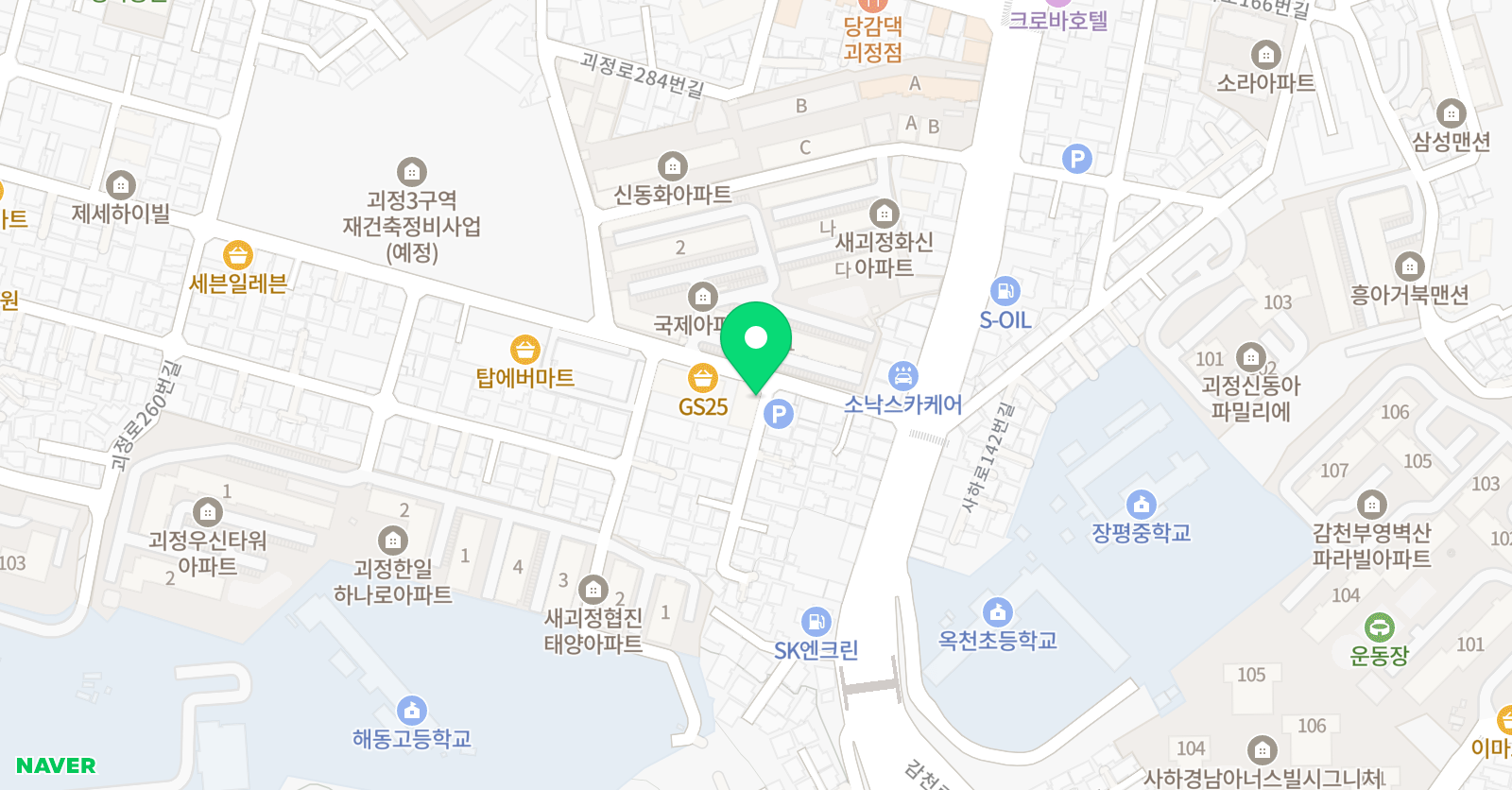 제이와이 영어발전소 영어교습소 위치