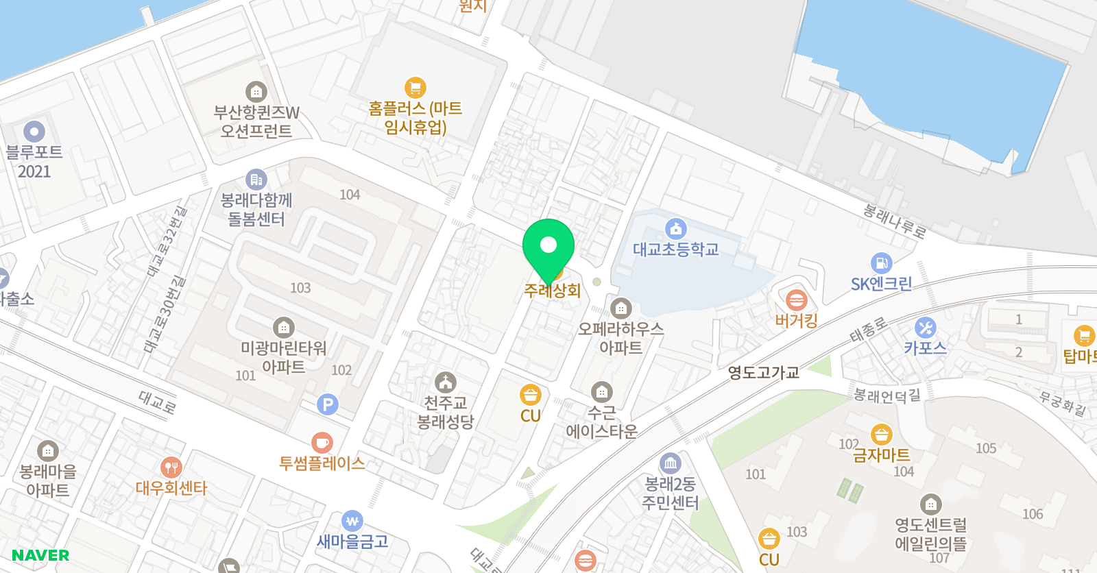 그림 서당 교습소 위치
