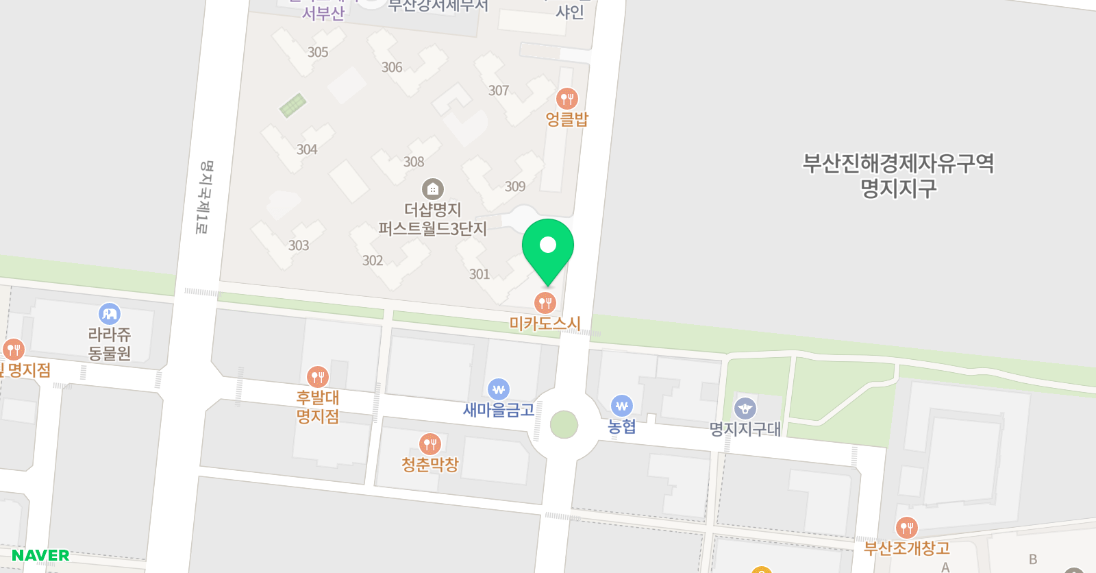 전수학 학원 위치