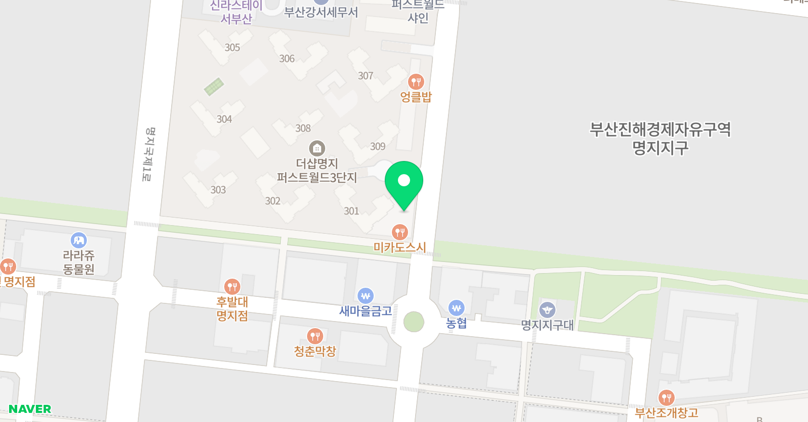 무지개나무 미술 위치