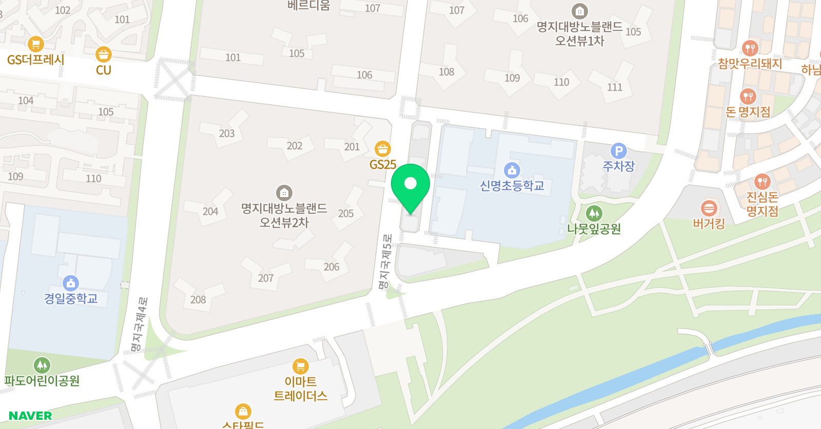 에이드영어 초등중등 영어학원 명지스타필드캠퍼스 위치