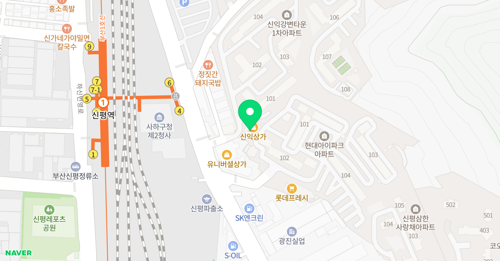 NE능률주니어랩 부산신평1교실 위치