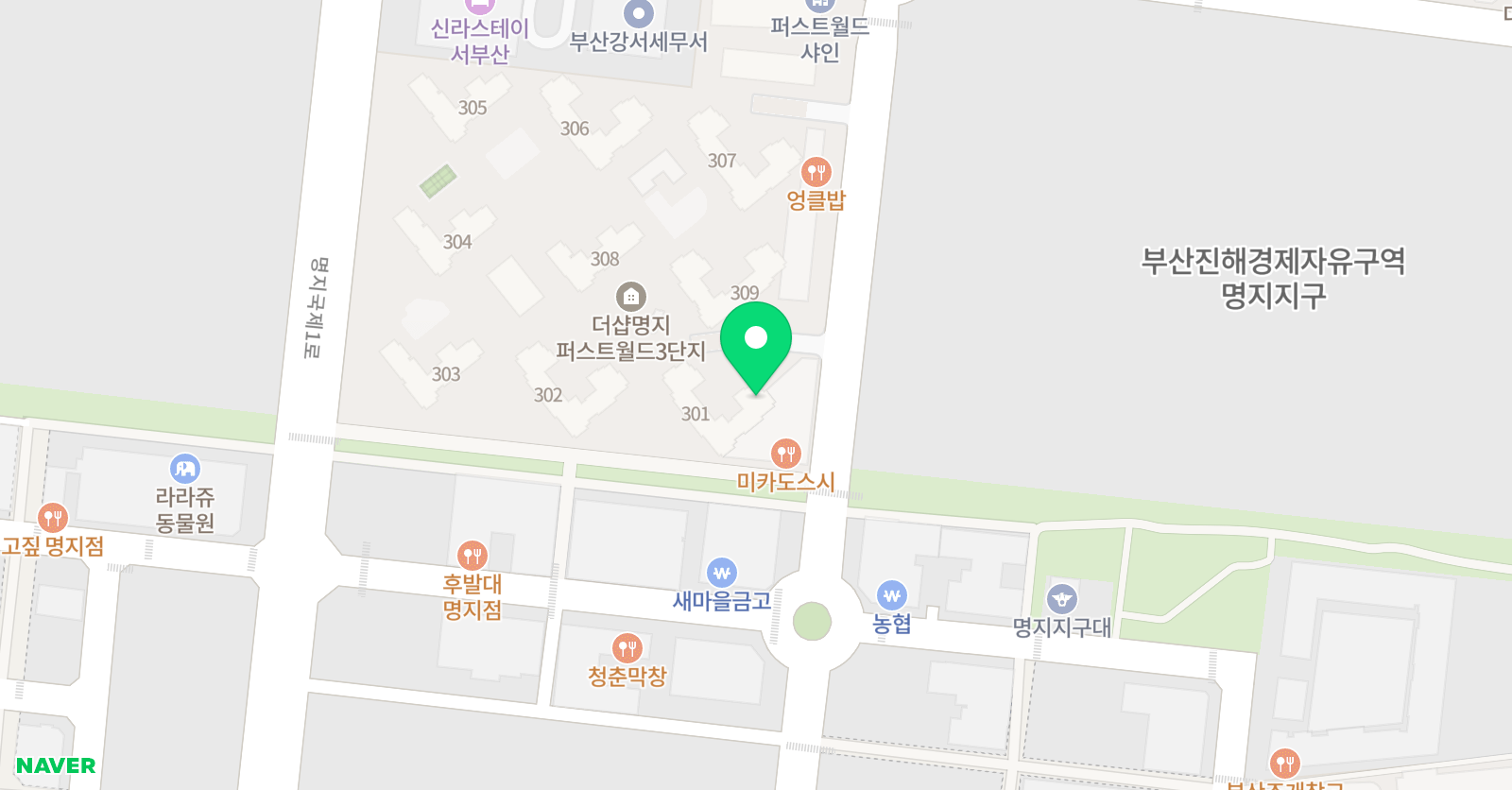 삼성영어셀레나 명지더샵3단지교실 위치