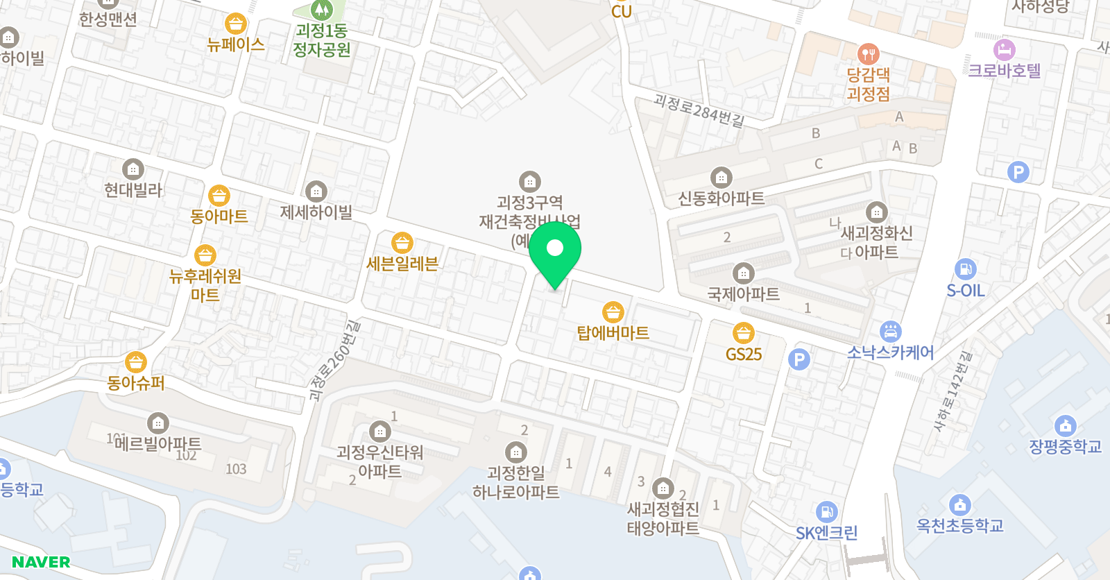 탑쓰리 영어교습소 위치