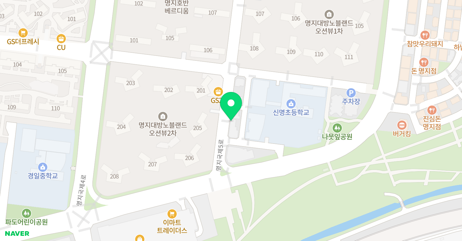 켈리스잉글리쉬 영어교습소 위치
