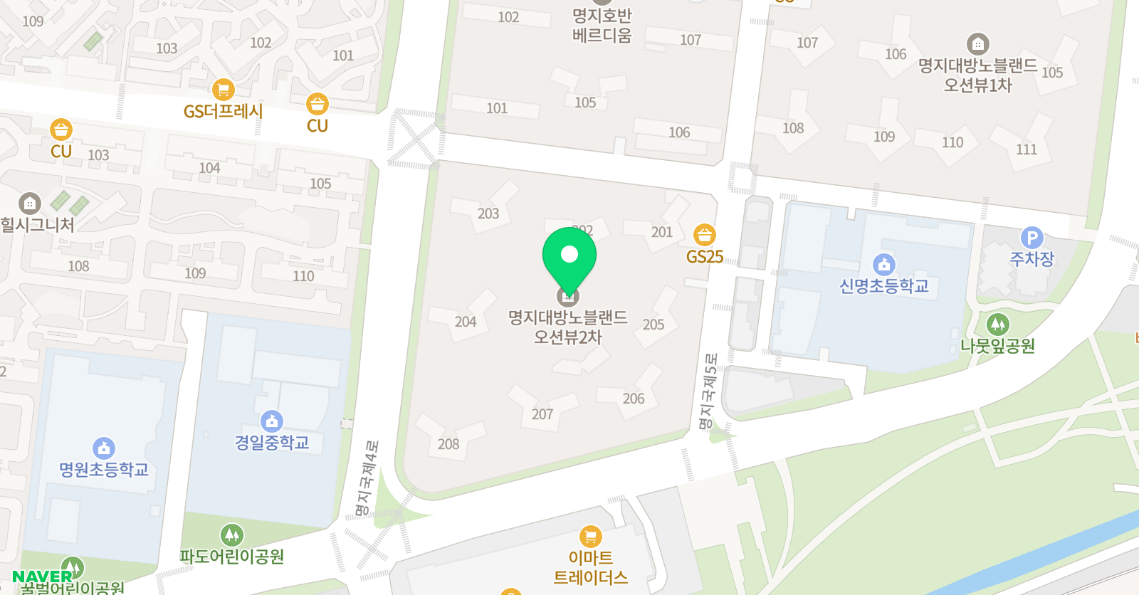 대방이디영어교습소 명지국제센터 위치