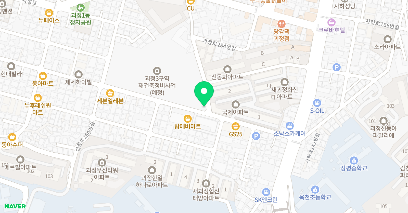 대학 태권도 체육관 위치