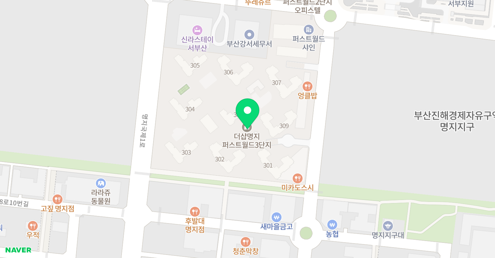 뮤엠 영어 포스코더샵점 위치