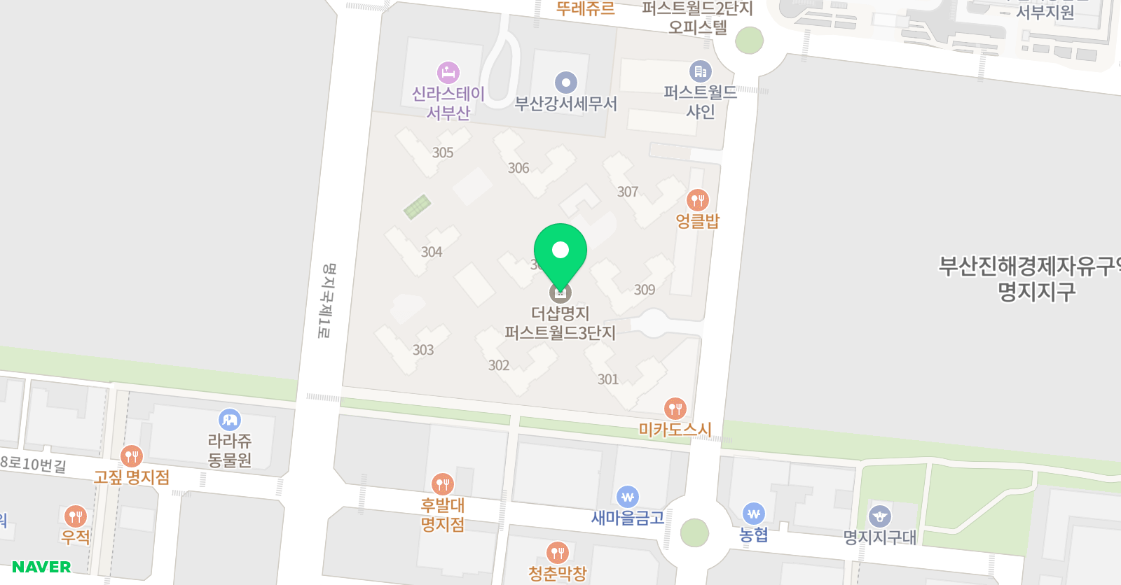 트라움 피아노스튜디오 위치