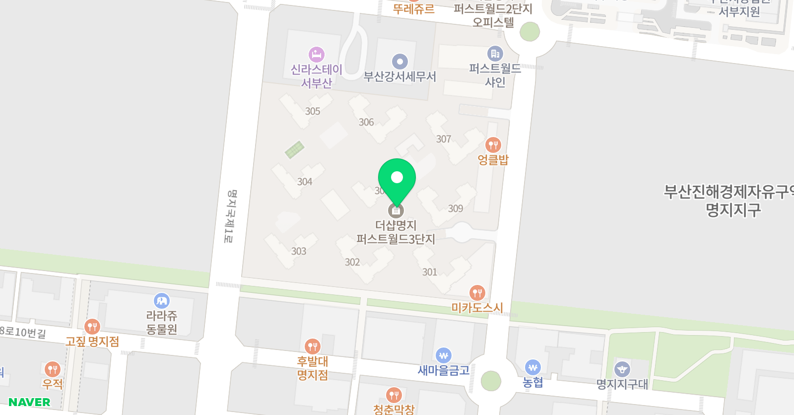 더키움홈런 공부방 위치