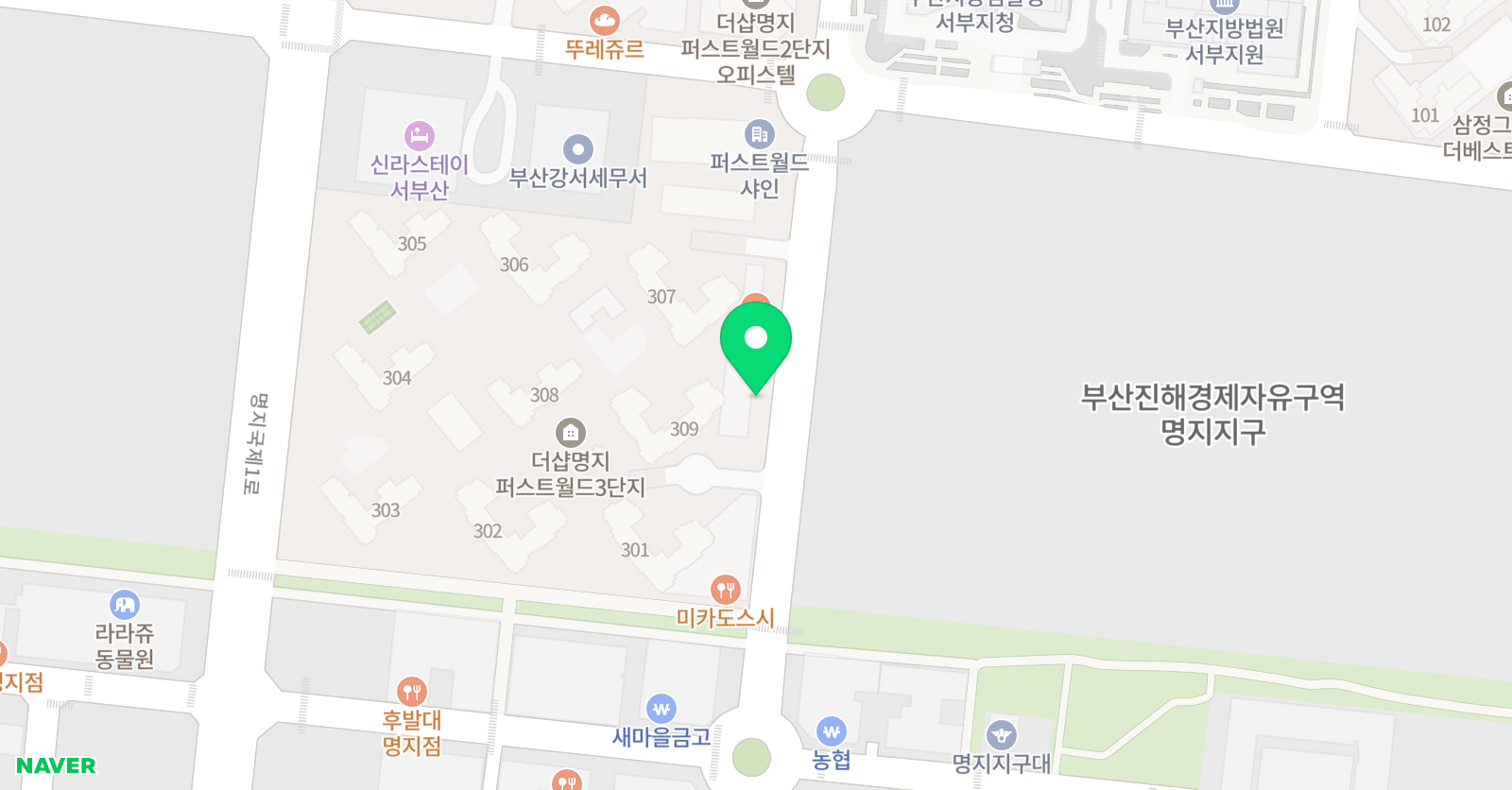 박세인 독서논술 명지 위치