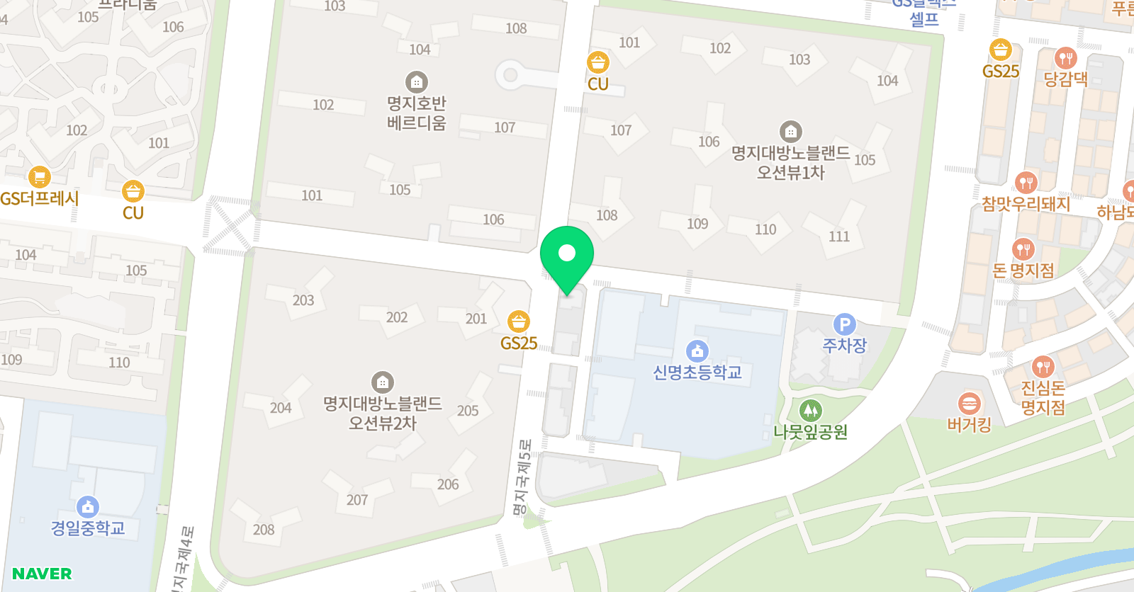 클랑 영재음악학원 위치
