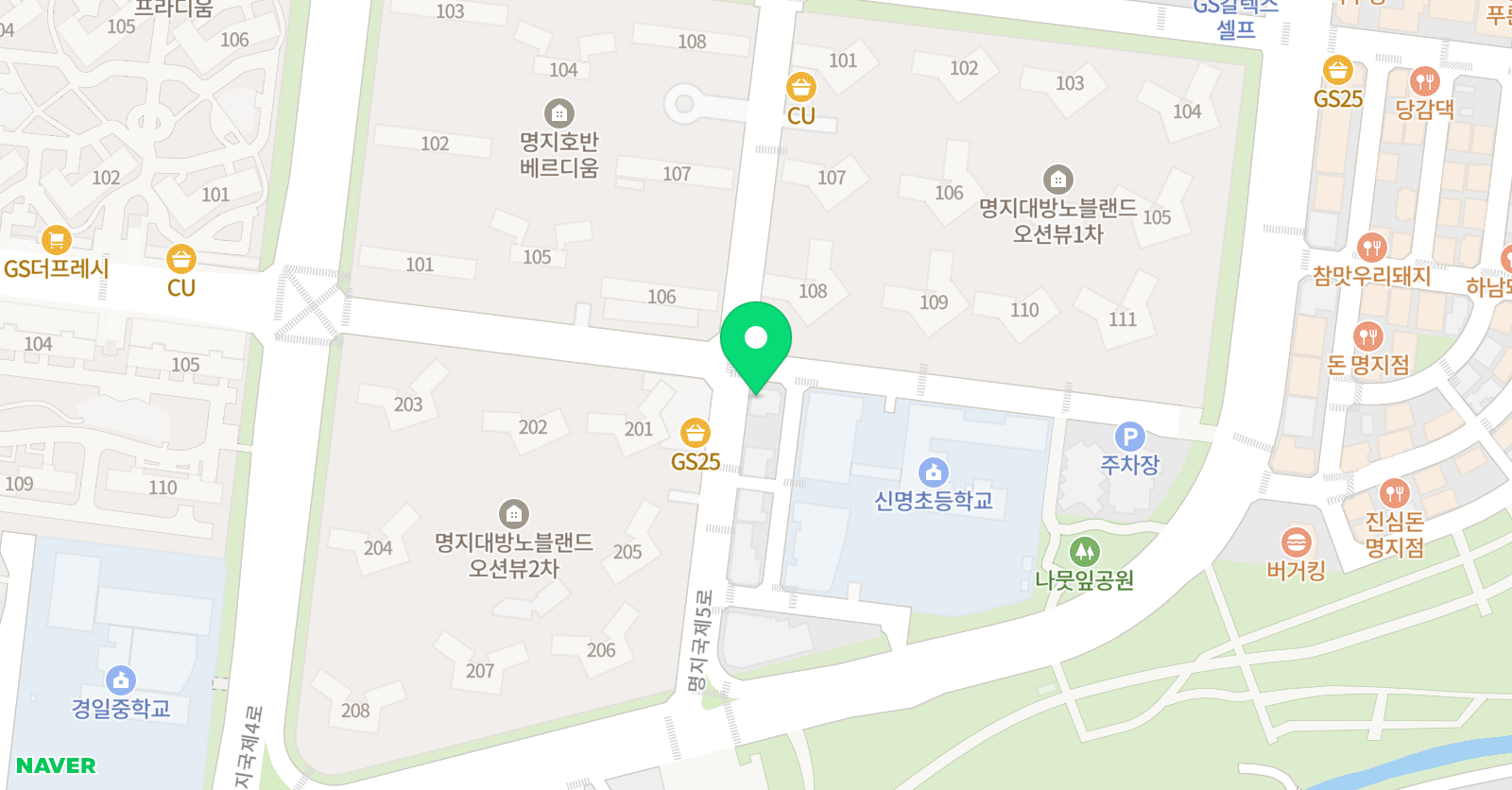 어깨동무 수학학원 위치