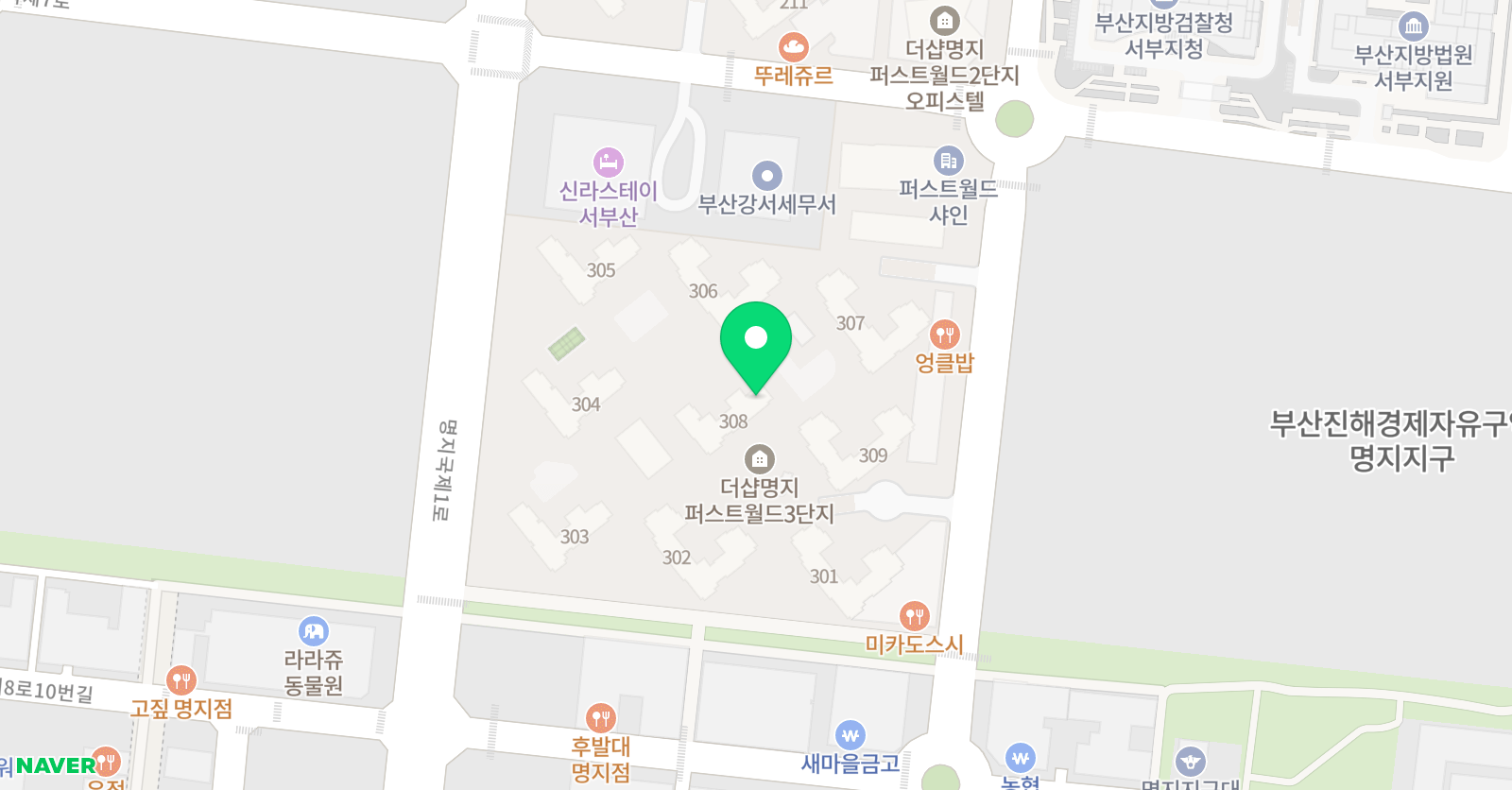 플레이팩토 요리수연산 명지더샵교육원 위치