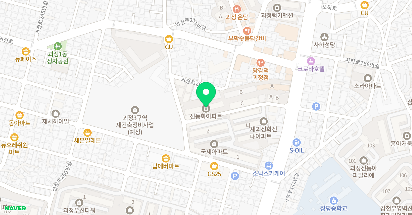 펀펀짐 메디스포 위치