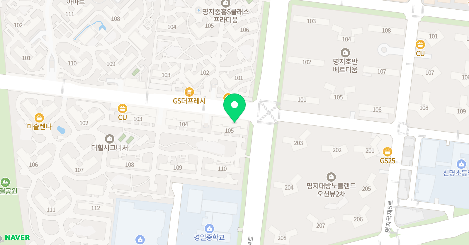 아트앤하트 부산명지더힐시그니처교육원 위치