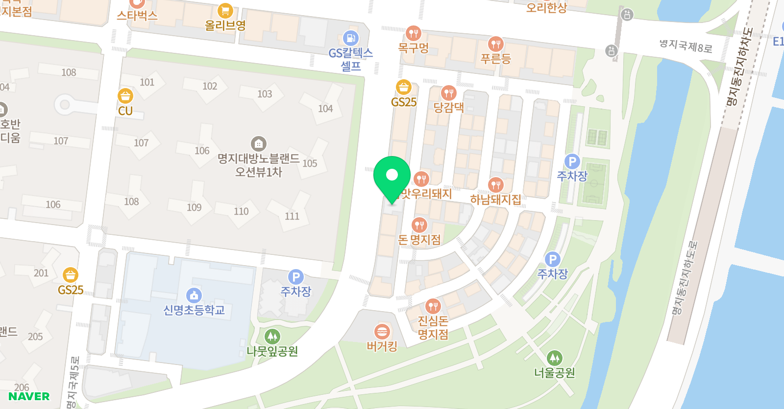 클레오 축구교실 위치