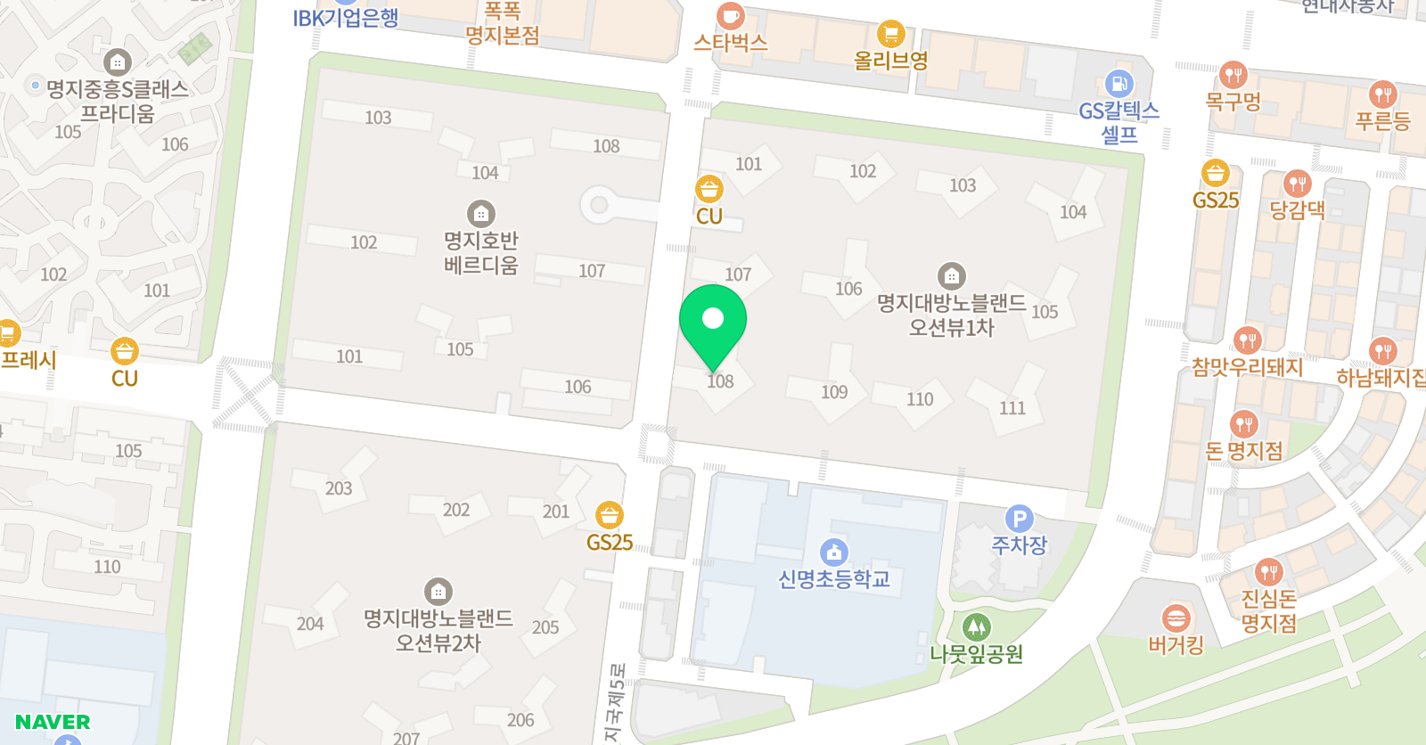 기탄 사고력교실 명지대방1차교실 위치