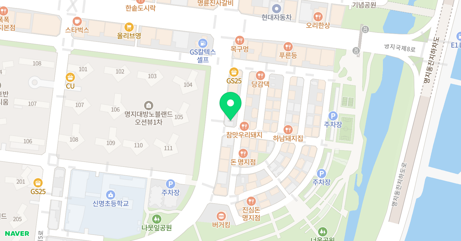 명지국제 하남국술원 합기도 위치