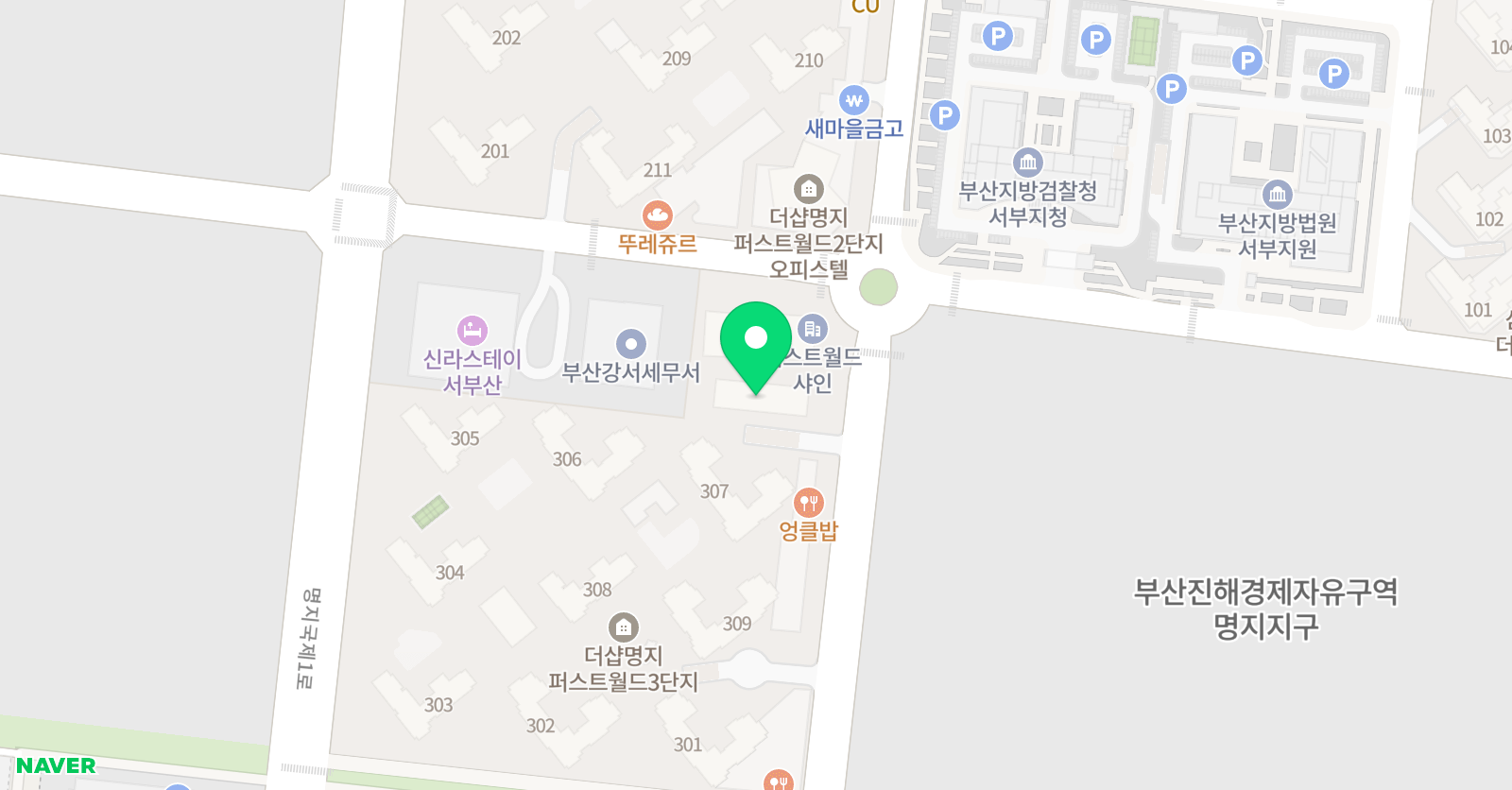 차이홍 중국어 명지국제교습소 위치