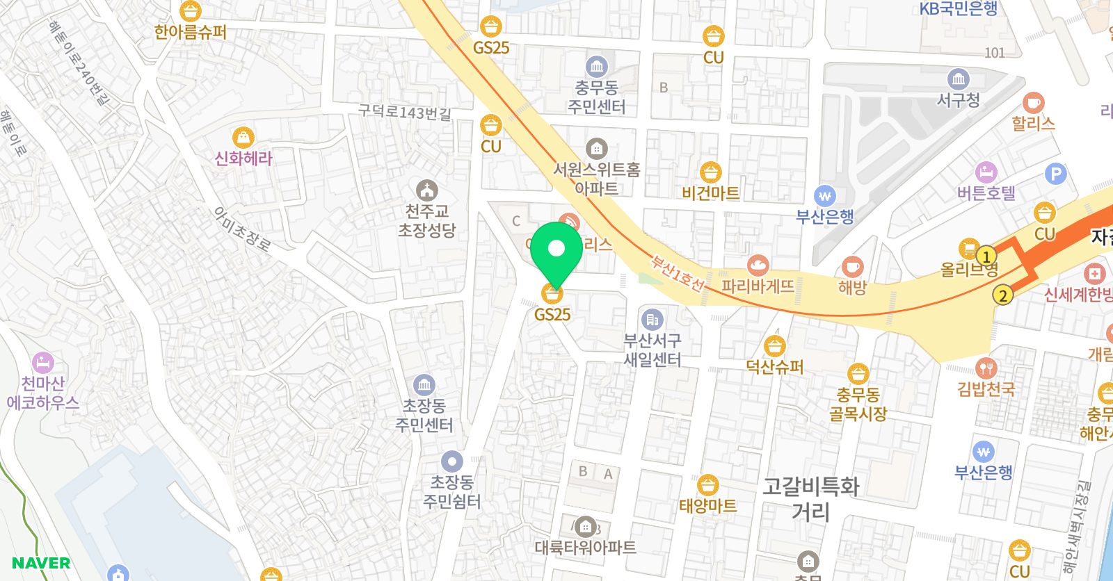 연세서부 태권도장 위치