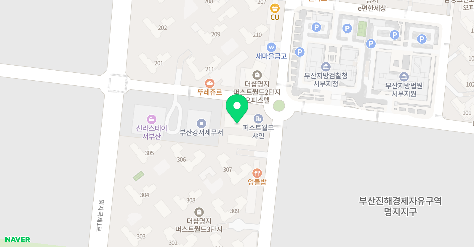 강의하는아이들 부산명지국제 캠퍼스 위치