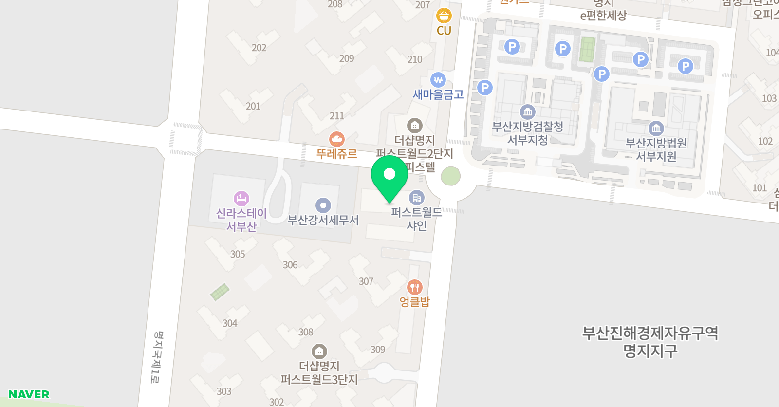 퍼스트 태권도 명지국제신도시 위치