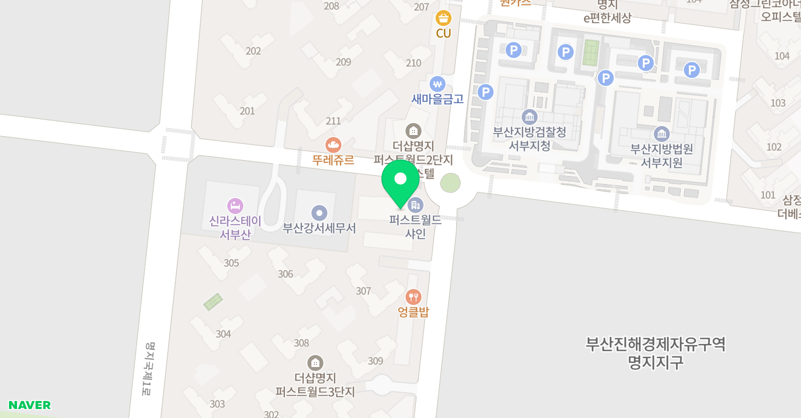 명지쿠도 MMA&크라브마가 멀티짐 위치
