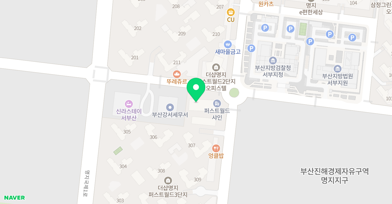 잉글리시아이 명지포스코점 위치