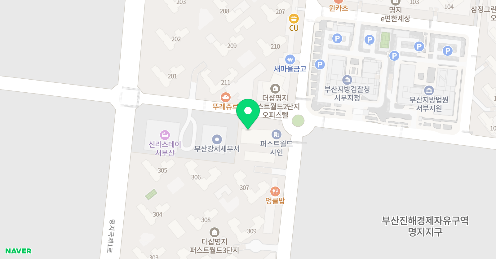 잉글리시아이 학원 명지포스코2호점 위치