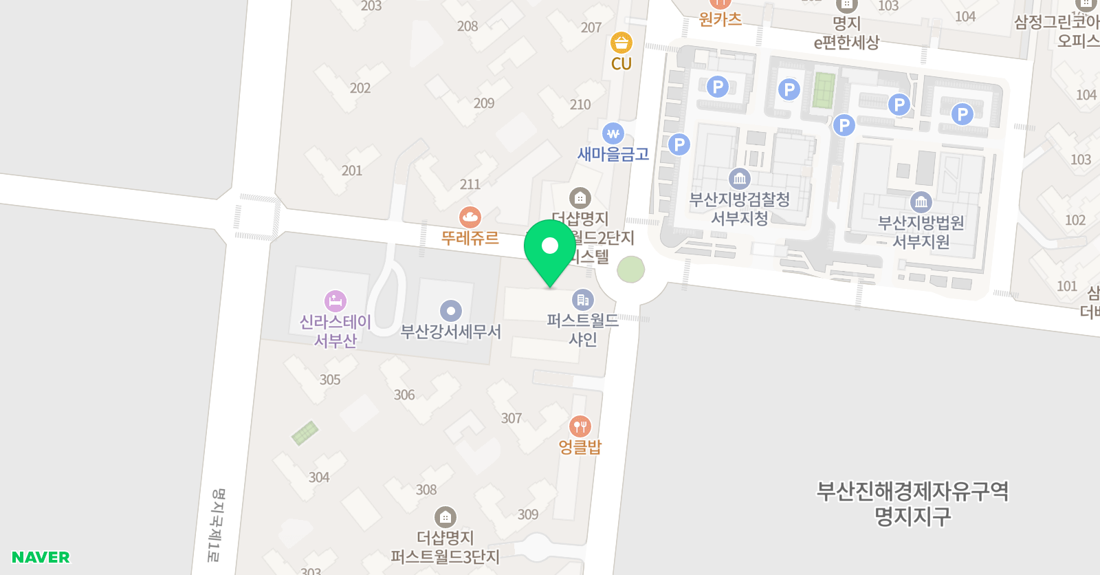 클레어 영어교습소 위치