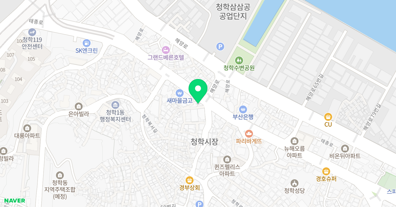 태랑회 밝은빛 태권도장 위치