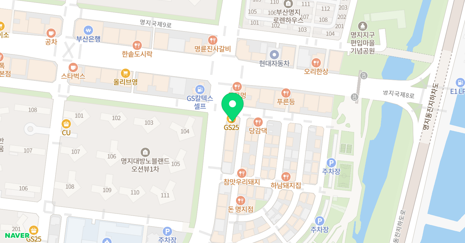 아카데미국가대표 태권도 위치