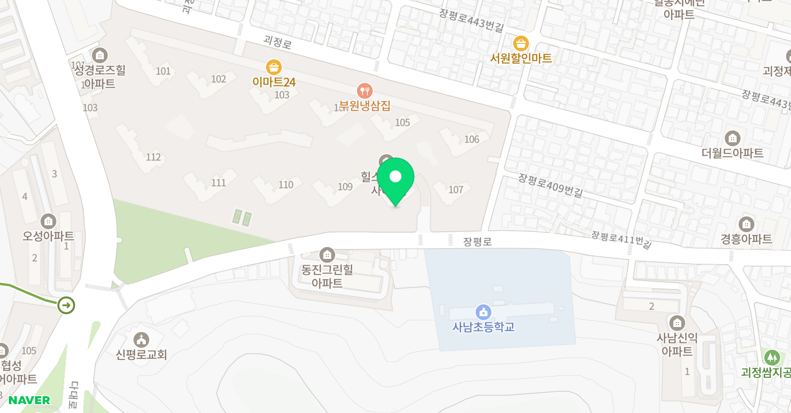 링키영어 힐스테이트사하역 위치