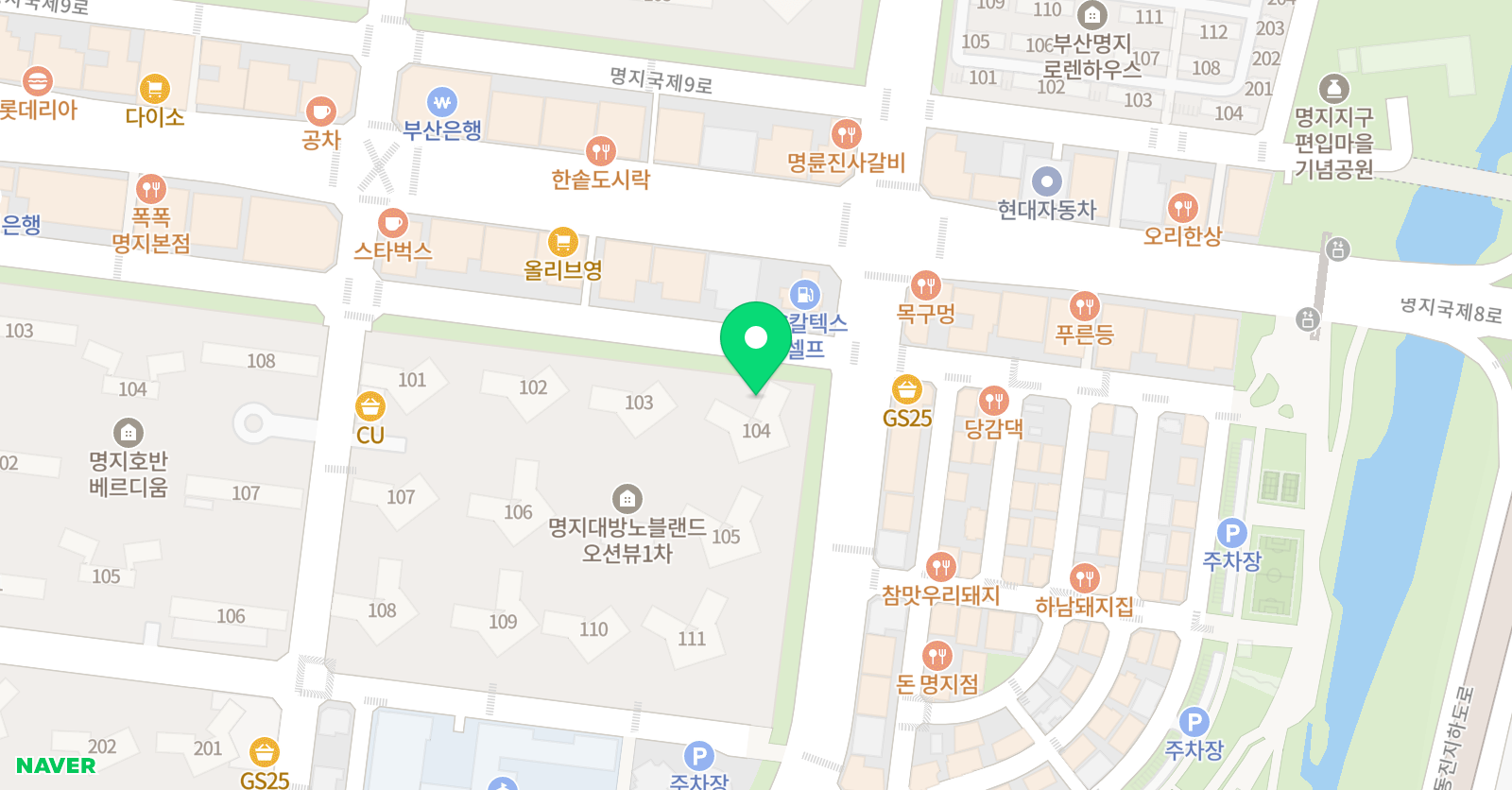 프라이밍 영어학원 위치