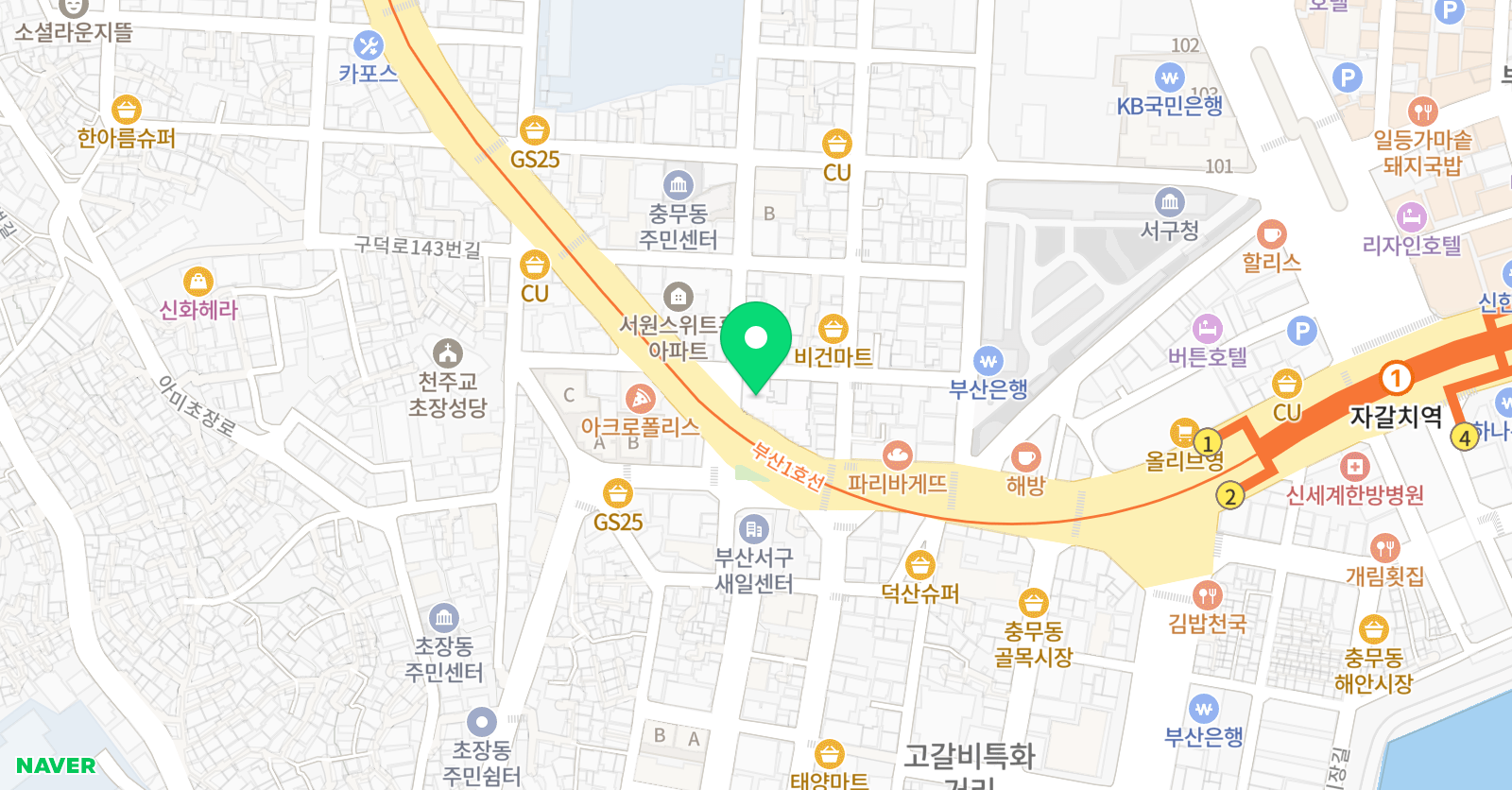국가대표 효태권도 위치