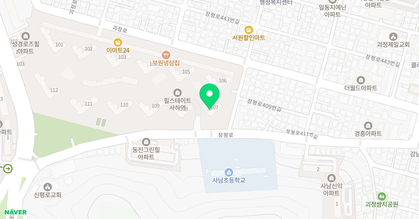 아소비 부산 괴정3점 위치
